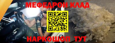 a pvp Моздок