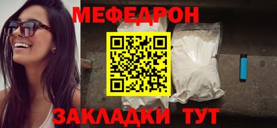 дурь Можга
