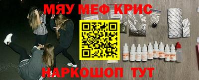 дурь Можга