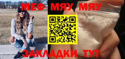 a pvp Моздок