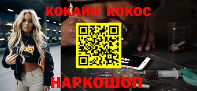 дурь Можга