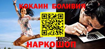 дурь Можга