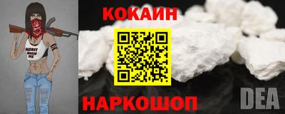 дурь Можга