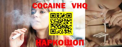 a pvp Моздок