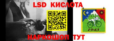 a pvp Моздок