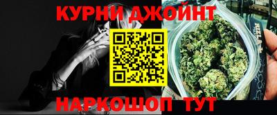 мефедрон VHQ Можайск