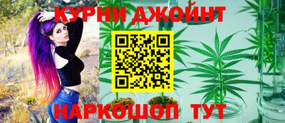дурь Можга