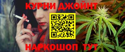 дурь Можга