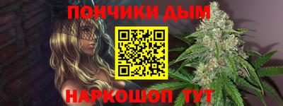 a pvp Моздок