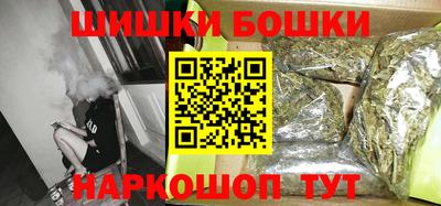 a pvp Моздок