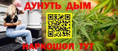 a pvp Моздок