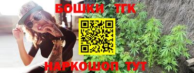 мефедрон VHQ Можайск