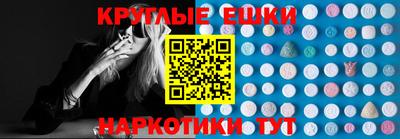 дурь Можга