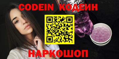 a pvp Моздок