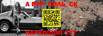 дурь Можга