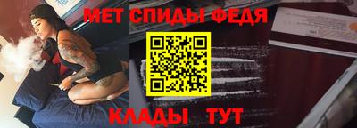 дурь Можга