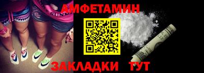 a pvp Моздок