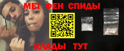 дурь Можга