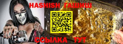 a pvp Моздок