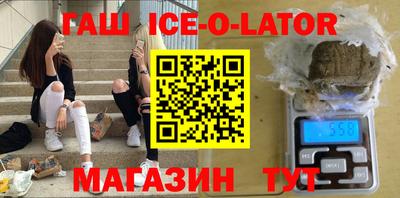 a pvp Моздок