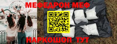 дурь Можга