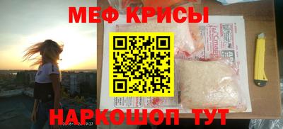 дурь Можга