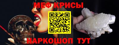 дурь Можга