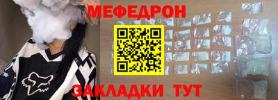 дурь Можга